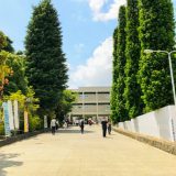 戸山キャンパス
