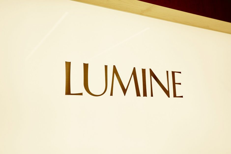 ルミネのロゴ